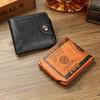 Men's Wallet Short Multi-functional Fashion Leisure Double Press Button Wallet