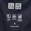 Uniqlo Бесшовная пуховая куртка M Темно-синяя Мужская Б/У