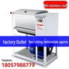 High-Power 25 Kg Commercial Dough Mixer, Stainless Steel