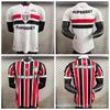 Mens Soccer Jersey 2026-2027 Sao Paulo FC Home Away Kit 10 Tsubasa Ozora Short Sleeve Football Shirt