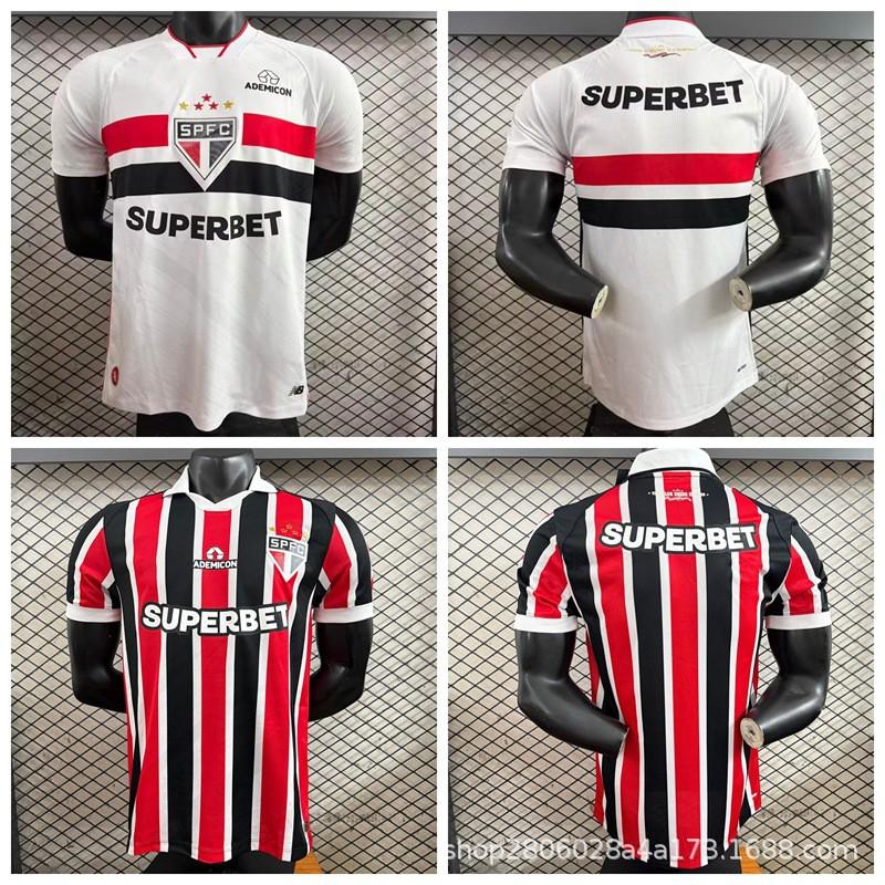 Mens Soccer Jersey 2026-2027 Sao Paulo FC Home Away Kit 10 Tsubasa Ozora Short Sleeve Football Shirt