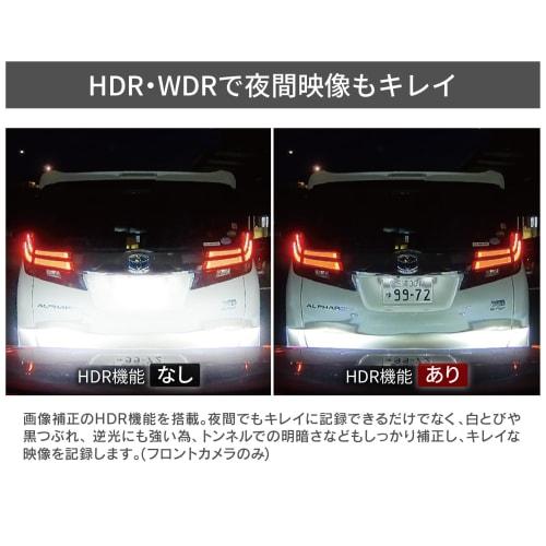 Comtech Car Drive Recorder 1 Camera Type ZDR041 Equipped with 3.2 Inch Large Screen LCD 2 Million Pixels Full HD GPS Equipped with 32GB microSD Card E