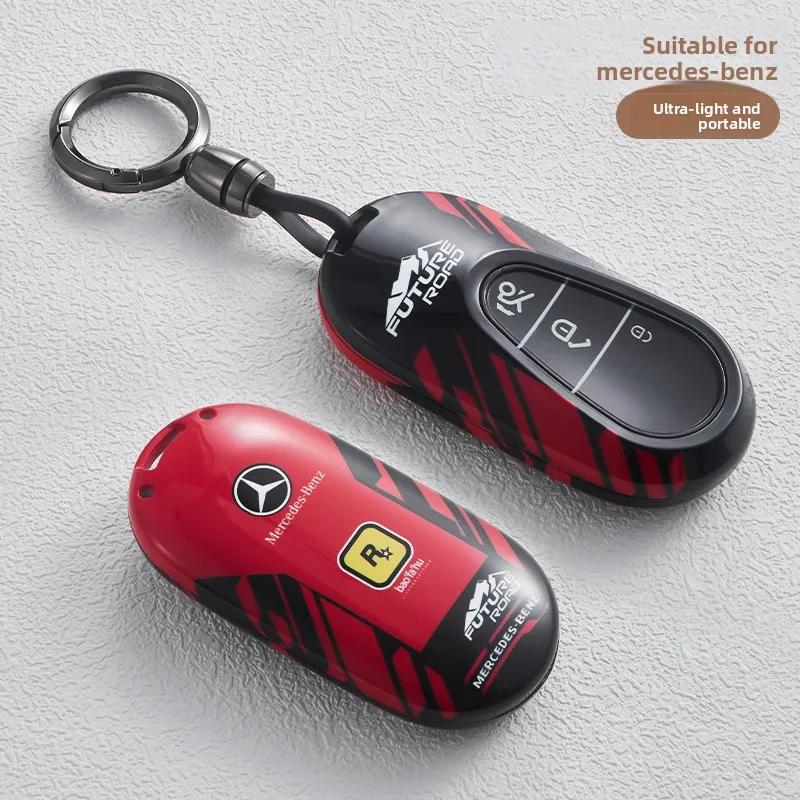 SUG2 Car Key Case Cover for Mercedes Benz C S A Class W206 W223 S350 C260 C300 S400 S450 S480 S500 Smart Key Holder Keychain