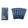 Yongpu x Mizuno LG 60S Низкие Повседневные Кроссовки Унисекс Джинсовый Синий D1GH242109