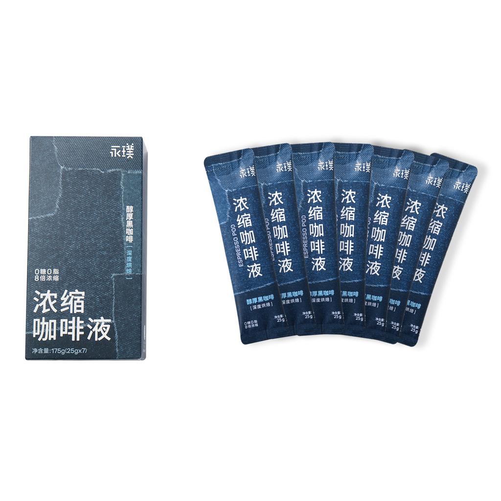 Yongpu x Mizuno LG 60S Низкие Повседневные Кроссовки Унисекс Джинсовый Синий D1GH242109