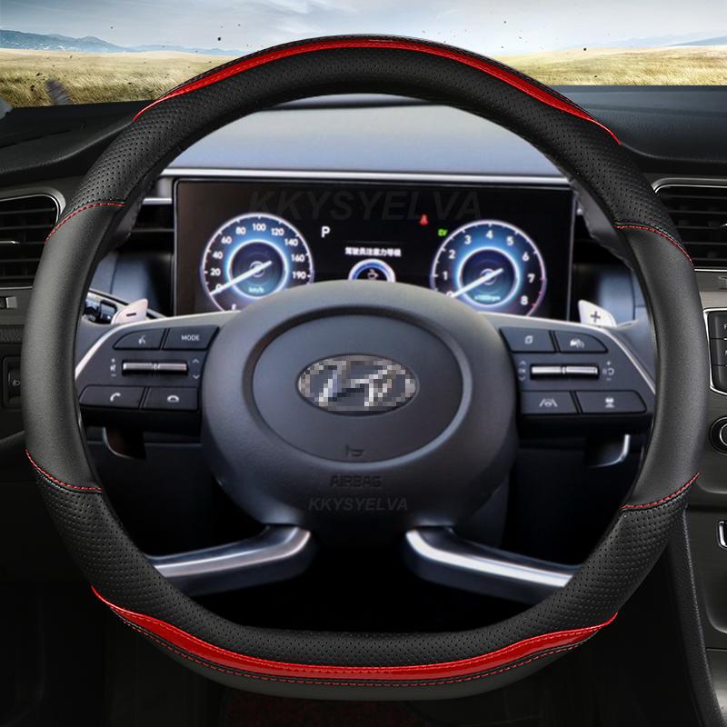 Кожаная оплетка на руль автомобиля 38 см Для Hyundai Tucson 2022 NX4 Elantra Sonata 10-го поколения 2022 Автоаксессуары