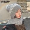New Women Winter Warm Beanies Hat Scarf Set Breathable Fake Rabbit Hair Blend Knitted Hat Scarf for Women Warm Lining Caps