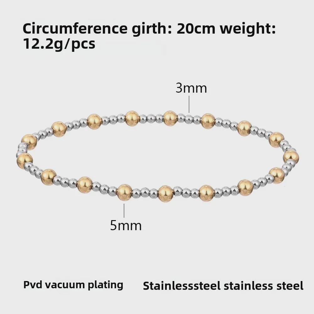 Эластичный браслет из бисера из золота 18 карат, не выцветает, для больших запястий - европейский и американский стиль