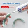 Клей Джейд: Прозрачный клей без следов для колец, ювелирных изделий, жемчуга, серег, янтаря и воска.