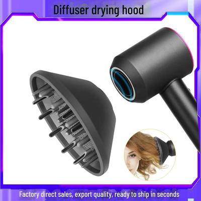 Насадка-диффузор для высокоскоростного фена Dyson