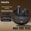 Полностью беспроводные спортивные наушники Philips TAT3559