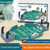 Bolalar uchun katta transchegaraviy stol futboli o'yini - Ikki o'yinchi uchun qiziqarli stol usti futbol o'yinchog'i
