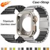 Ремешок и корпус из нержавеющей стали / титана для Apple Watch Ultra3 2 49 мм 46 45 мм 44 42 мм, роскошный браслет iWatch Series 11 10 9 8 7 6