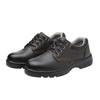 Men's Labor Insurance Shoes, Steel Baotou, Smash-proof and Puncture-proof Safety Shoes, Wear-resistant Summer Breathable Work Shoes