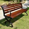 Outdoor Solid Wood Park Bench