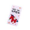 Cartoon Pattern Year of The Horse Lucky Money Bag Rectangular HongBao  Wedding