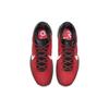Nike Zoom Kobe 6 Protro 'All-Star' Men's DH9888-600