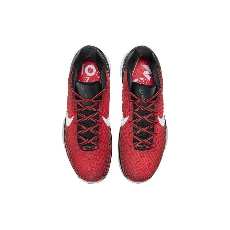 Nike Zoom Kobe 6 Protro 'All-Star' Men's DH9888-600