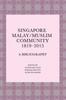 Книга Singapore Malay/Muslim Community, 1819-2015 : A Bibliography