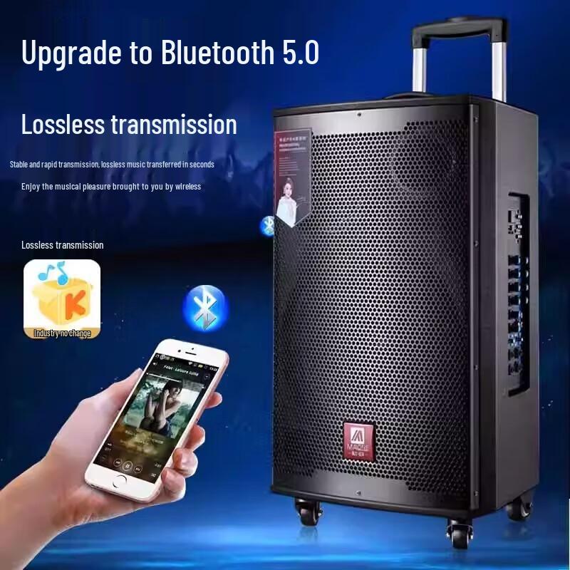 MALONE M10 Уличная Bluetooth-колонка-тележка