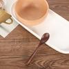 Japanese Style Coffee Dessert Long Scoop Stir Tableware Kitchen Supplies Rice Scoop Soup Spoons