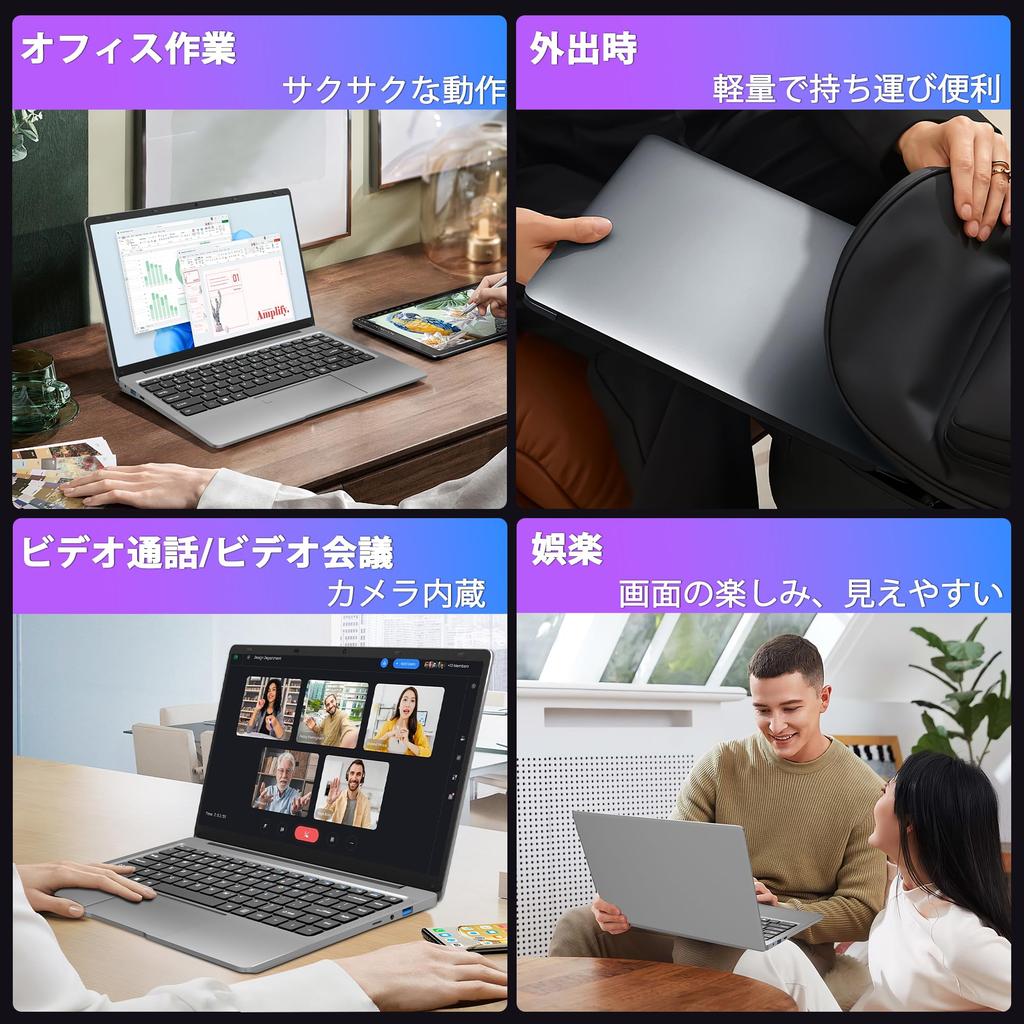 Laptop with MS Office Windows 11 IPS Quiet Celeron J4105 CPU Than the N4000 and 8GB DDR4 256GB Japanese Keyboard with USB X and SSD Expansion 8GB