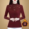 Autumn and Winter New Thickened German Velvet Bottoming Shirt for Women with Thin Semi-turtleneck Diamond-encrusted Long-sleeved Top for Women