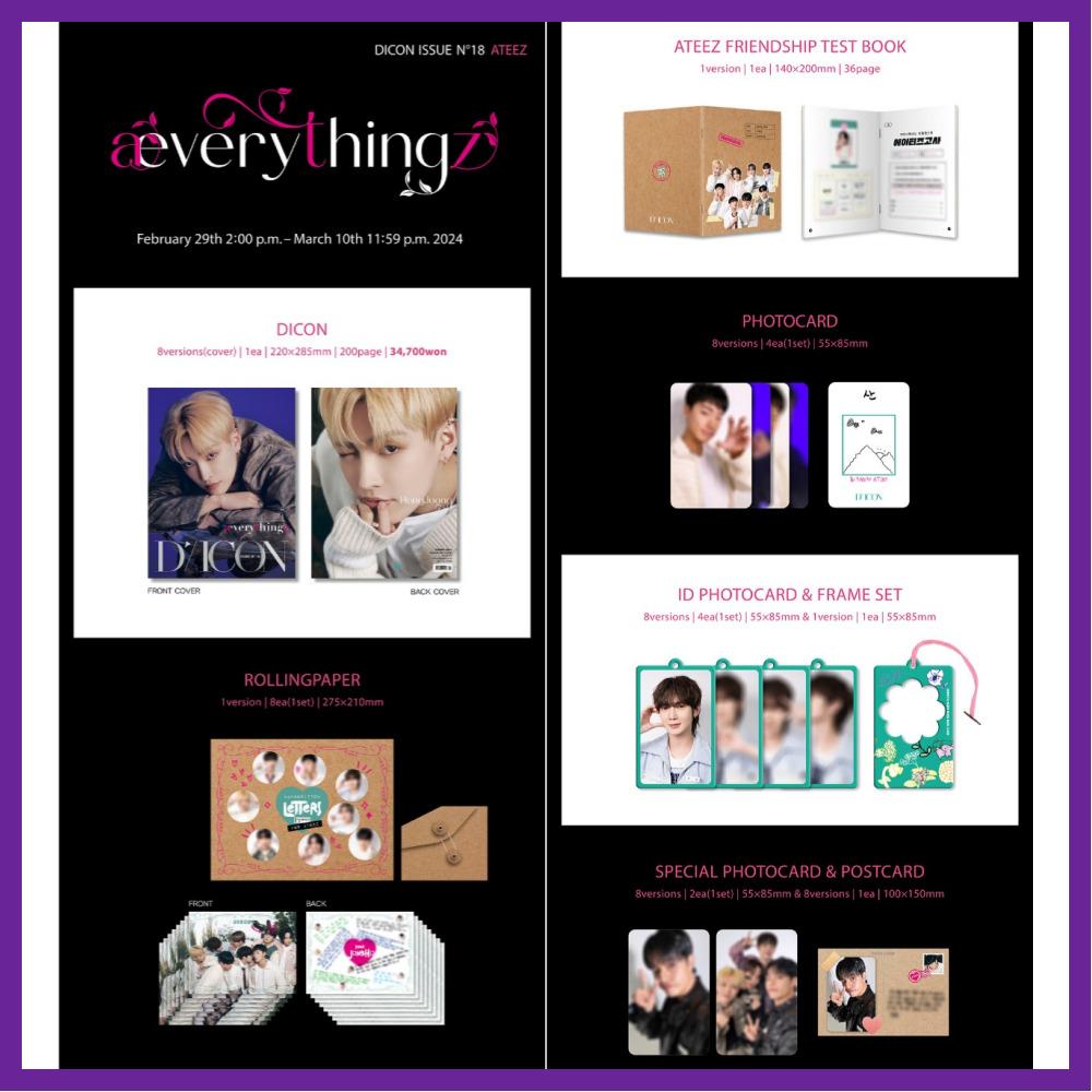 ATEEZ DICON ВЫПУСК № 18 ATEEZ : всё