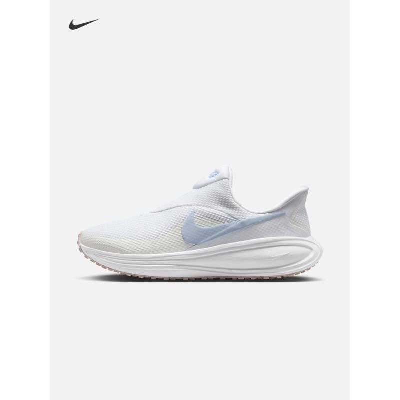 Nike Женские дышащие профессиональные беговые кроссовки летние NIKE REVOLUTION 8 HQ2415