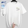 Warrior Men's Ice Silk Short-Sleeve Casual T-Shirt