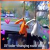 UV Color-Changing Roast Duck Pendant Keychain – Cute and Quirky Swing Duck Charm