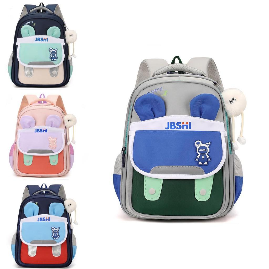 Durable And Adorable Kids Backpack For Boys And Girls Age Three To Six With Padded Straps