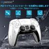 OSTENT Case Cover Hard Transparent Crystal Protective Shell Skin for PS5 Wireless Controller