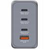 Verbatim Gan Max 200W Pps And Q.C 3.0 Eu/Uk/Us 322 Mains Charger 1 Pc