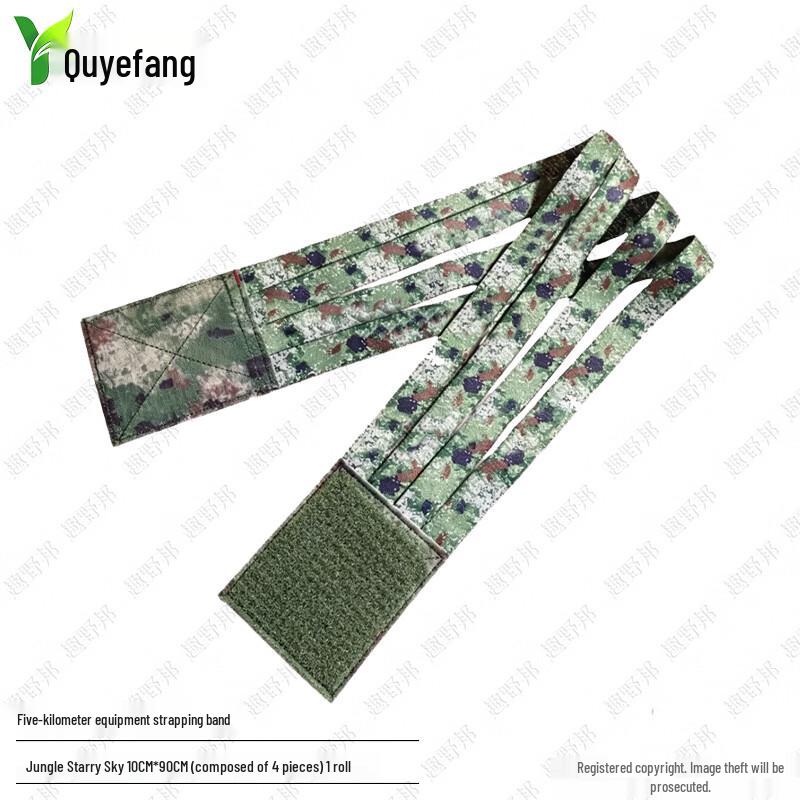 Quyebang 10 см Регулируемые ремни для крепления туристического снаряжения (4-Pack)