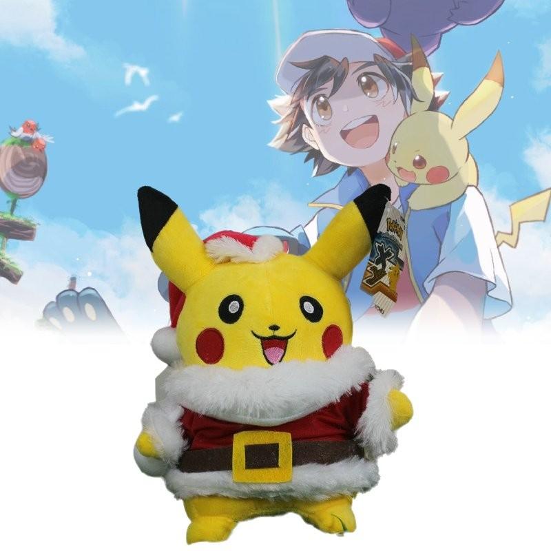 Плюшевый Пикачу Рождественская игрушка Кукла Украшение комнаты Детский подарок Хлопок ПП