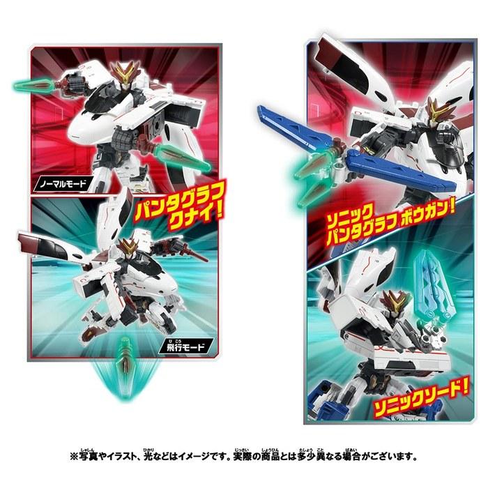 Takara Tomy Plarail Синкансен Трансформирующийся Робот Синкалион Z Синкалион Z 800 Соник Набор
