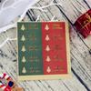 100 шт./лот Наклейка-пломба для упаковки 'Счастливого Рождества' Наклейка-этикетка для подарка 'Рождественская елка' Скрапбукинг Для украшения рождественской вечеринки