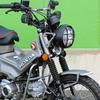 Mr Quick Крышка гудка из нержавеющей стали для Honda CT125 Hunter Cub