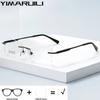 YIMARUILI Pure Titanium Myopia Hyperopia Progressive Men Rimless Glasses With Anti-reflective Anti-scratch Lenses Eyewear Women