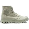 Palladium Mono Chrome Boots