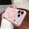 Роскошный Мягкий Силиконовый Чехол Для Телефона С Поддержкой MagSafe Для iPhone 11 12 13 14 15 16 17 Pro Max Магнитная Задняя Крышка Для Беспроводной Зарядки
