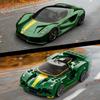 LEGO Speed Champion Lotus Evija Игрушка Подарок на день рождения Блок Рождество Мальчики Девочки Дети 8 лет 9 лет 10 лет Начальная школа