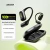 Спортивные Bluetooth-наушники Lansidun AirFit с открытым ухом и заушинами