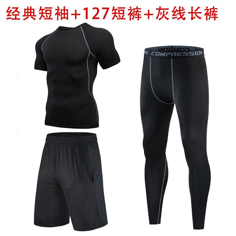 Mens Quick-Dry Athletic Compression Set Running Gym Basketball Cycling Training