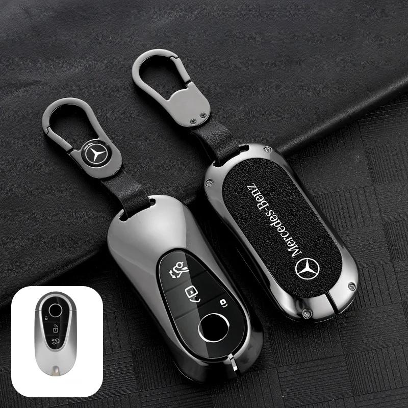 2025 Новый чехол-брелок для ключа автомобиля для Mercedes Benz 2022 C S Класс W206 W223 S350 C260 C300 S400 S450 S500 Защитный Авто Аксессуары