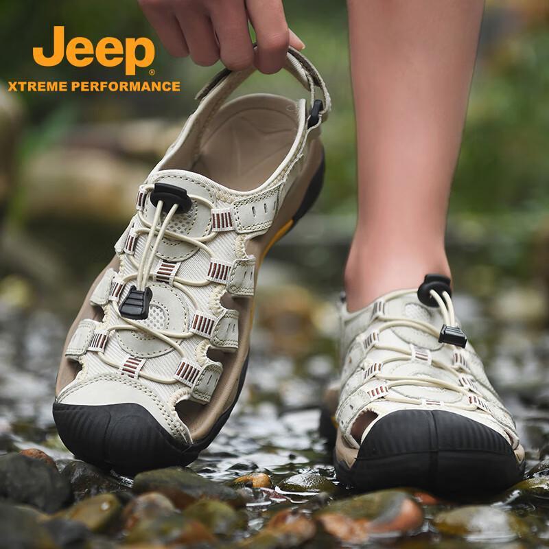 Jeep Унисекс летние треккинговые аквашузы