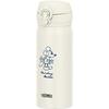 Thermos Water Bottle Vacuum Insulated Mobile Mug 400ml Disney Mickey Ivory White JNL-405DS IVWH