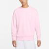 Nike Sportswear Club Sweatshirt Men's Pink BV2667-663