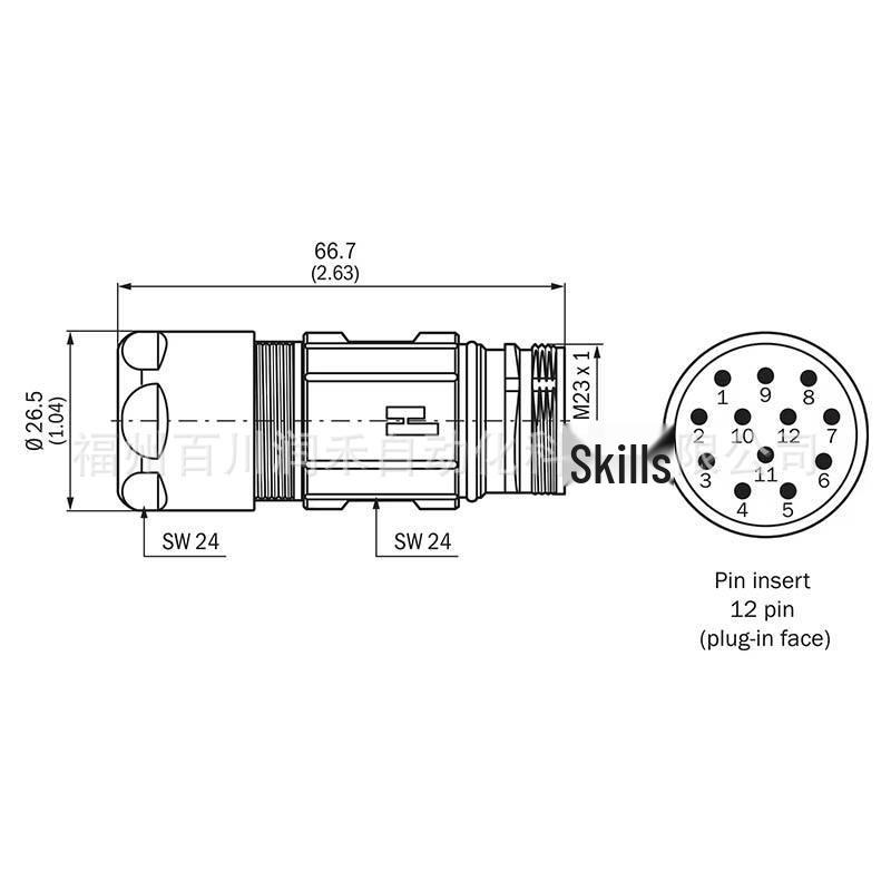 Brand New STE-2312-G01 Sick Sensor Plug Connector Accessory
